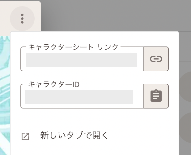mceclip6.png