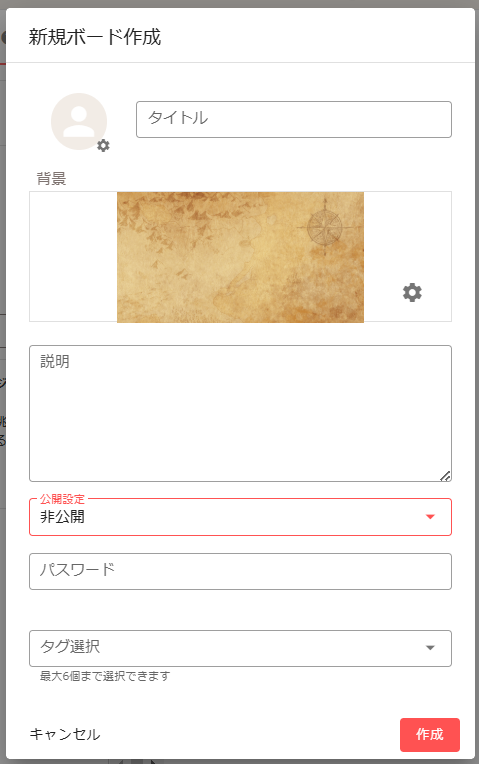 paca.png