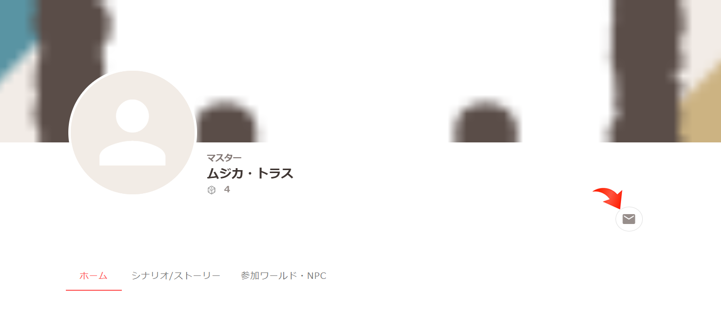 MScall2.png