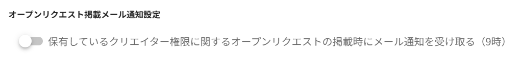 tuchi4.png