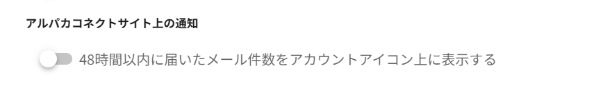 tuchi6.png