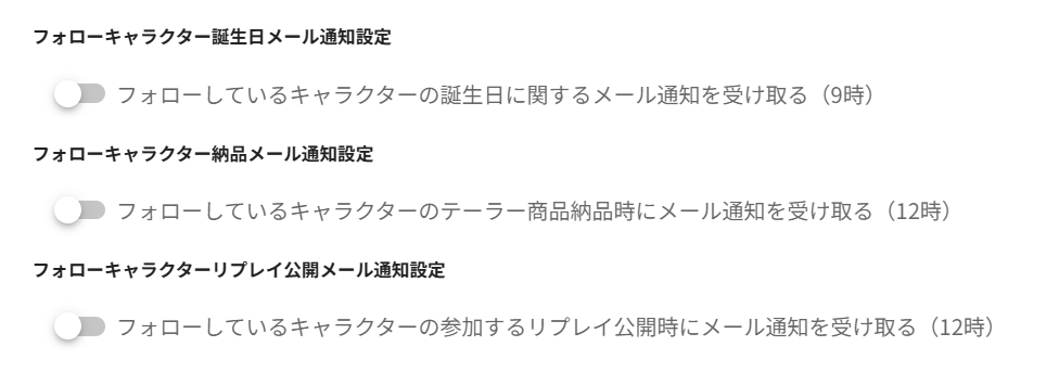 tuchi3.png
