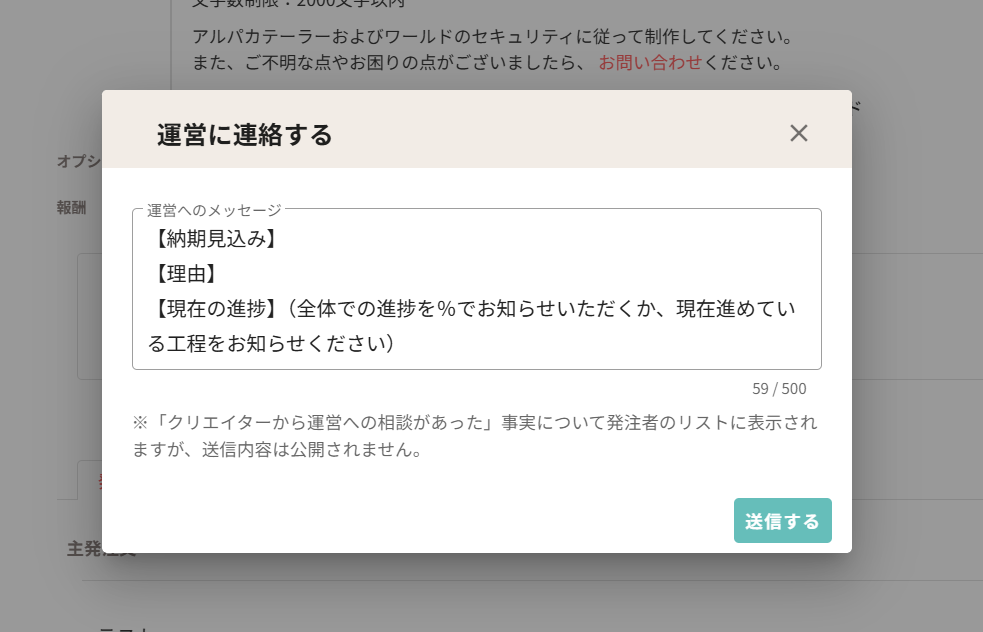 d0895a0d0c38085d39626aeb85888553.png