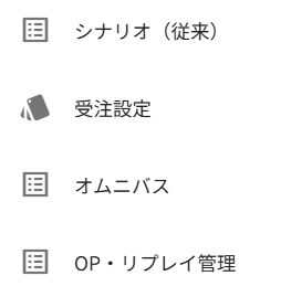 story1.png
