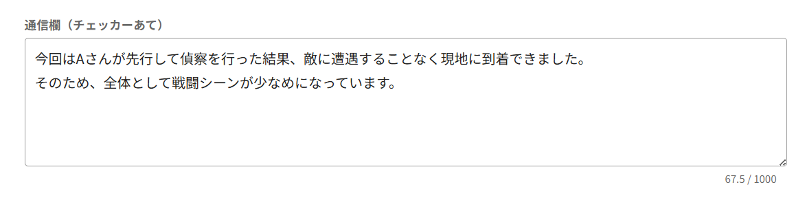 story18.png