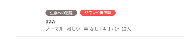 story14.png