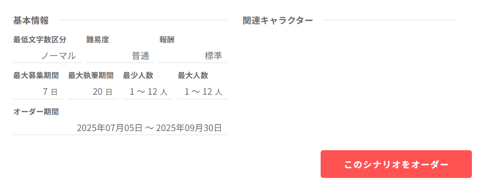 4dca99877616e5c010b9ac13c9769fc9.png