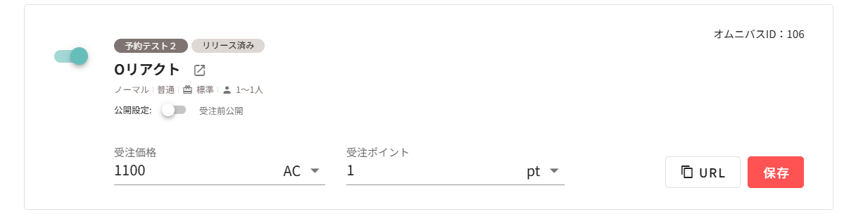 4e82d432ee1919f0c5855bae168ef715.png