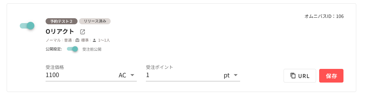 78441a5694d73242d1317e557b0d997d.png