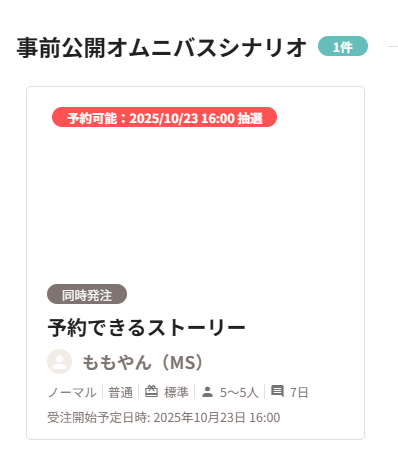 973f75eb4e752757a2bfba4b76fa6cef.png