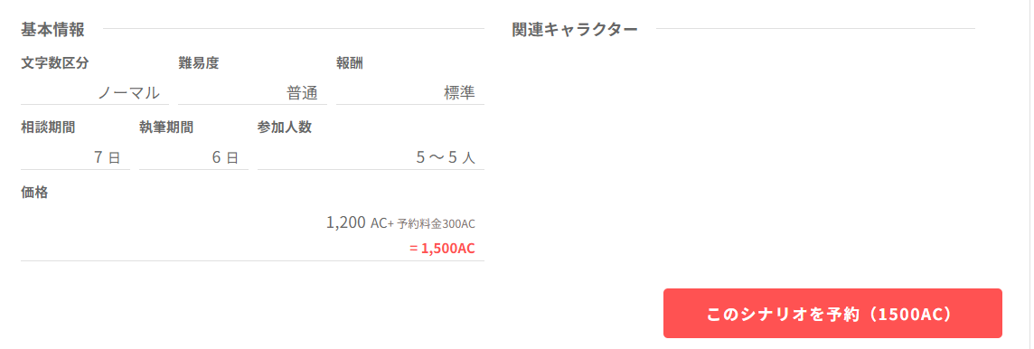 0c4c4101dcdaf2db71334b99c74ebf80.png