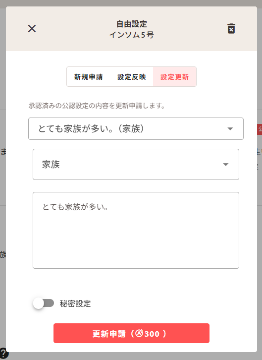 prof18.png