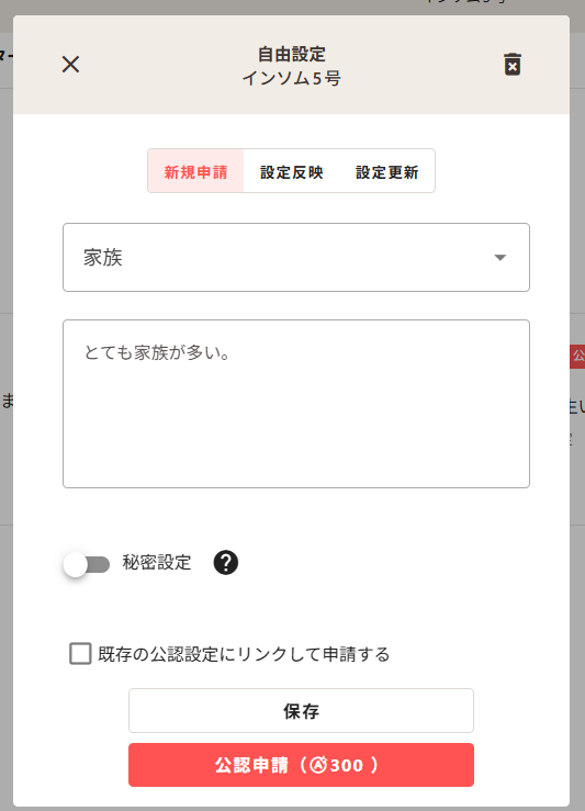 prof8.png