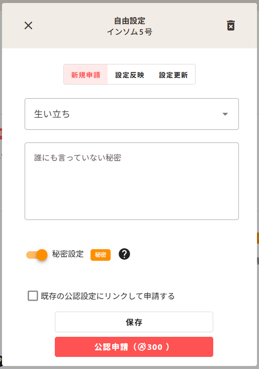 prof24.png