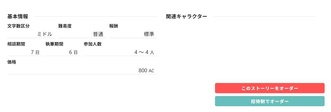 react1.png