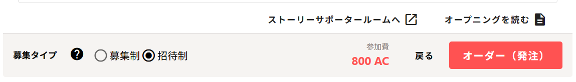 react2.png