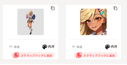 sbook5.png