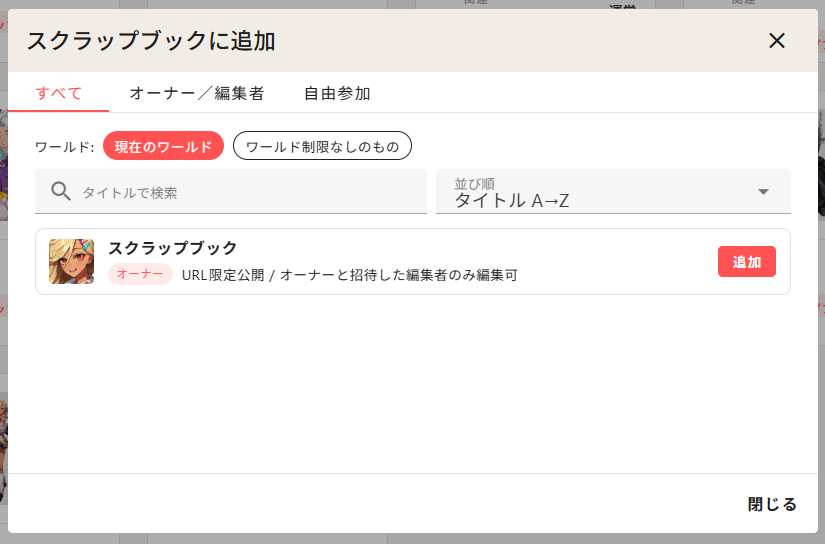 sbook6.png