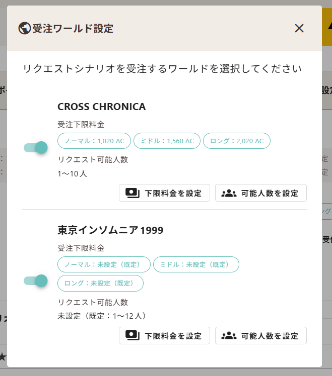 rq2.png