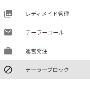 block5.png