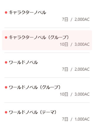 group_main01.png