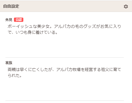 of_st07.png