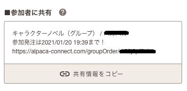 group_main03.png